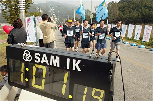 오마이뉴스 마라톤 대회의 한 장면. 사진은 기사 내용과 관계없습니다. 